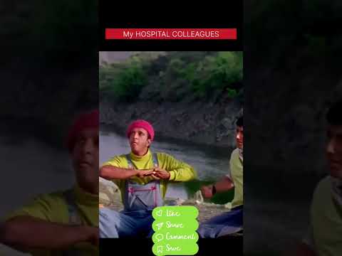 "Socha tha hospital mein sab serious milenge…Par yahan toh comedy show chalu hai 😂🩺#HospitalLife