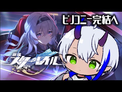 thumbnail_bmxHvxSBZ2Y