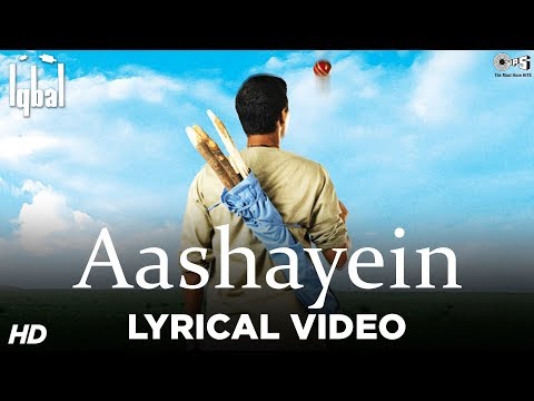 Aashayein Lyrical Song Video - Iqbal | Naseeruddin Shah, Shreyas Talpade | KK &amp; Salim Merchant