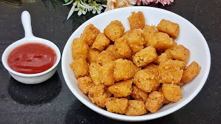 चाय की चुस्की के साथ खाये ये मजेदार स्नैक। Easy snack Recipe at Home। Tea Time Snacks Recipe Idea