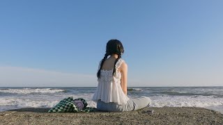a bittersweet farewell