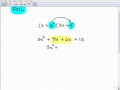 FOIL Method and Binomial Multiplication