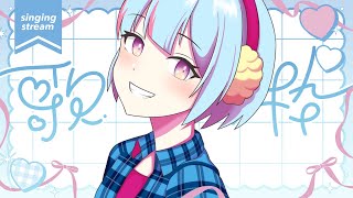 リクエスト歌枠！44曲歌うよ！｜#けいた実験中 歌枠 KARAOKE