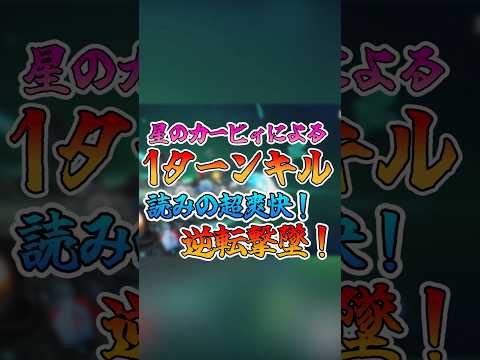 thumbnail_bn9YPjOI3SE