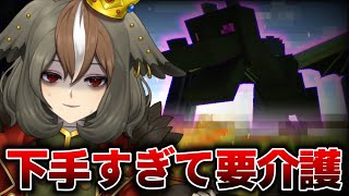 雅桜おみの要介護マインクラフト エンドラ討伐編【2025/05/29】