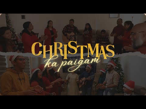 Christmas Ka Paigam| 2023 Hindi Christmas Carol