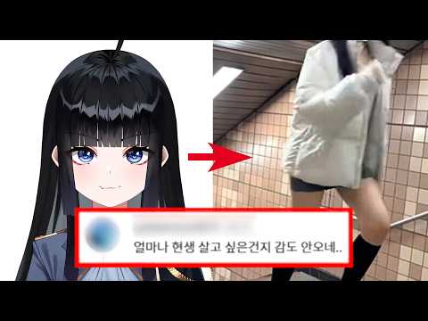 망내, 당신이 몰랐던 8가지 사실