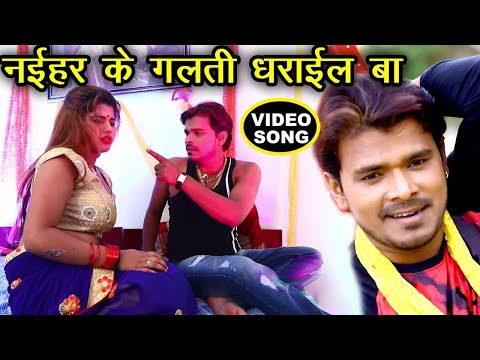 #Pramod Premi - मरद मेहरारू सुहागरात स्पेशल सुपरहीट गाना - Marad Khisiyail Ba | Bhojpuri Hit Song