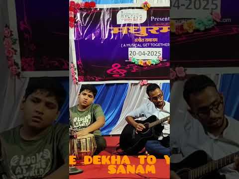 #ytshorts #ytshort #song#guitarmusic #guitarsongs #guitartabala