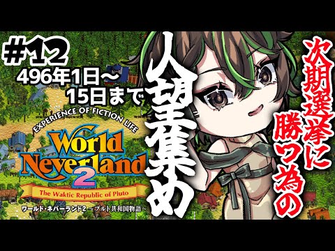 thumbnail_bnSgIJ0Ofww