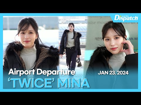 미나(트와이스), "여신이 따로 없어~" l MINA(TWICE), "The beauty of a goddess that makes you forget the cold" [공항]