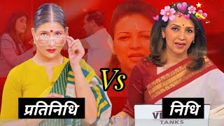 Rubika Liyaquat vs Ajay Upadhyay Congress Live Debate || Nidhi Kulpati || Godi Media || Being Honest