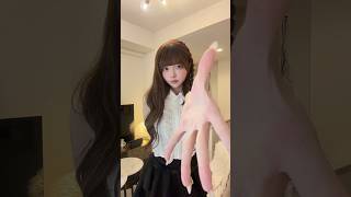 付き合ってください！