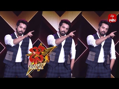 Hyper Aadi, Pandu, Nandu, Sekhar Master, Hansika Funny Performance | Dhee Celebrity Special | ETV