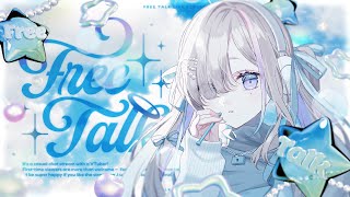 雑談｜ゆるりと - 久々湊るい