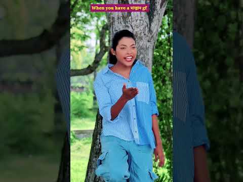 মস্থান girlfriend #trending #comedy #shorts #shortvideo #short #shortsvideo