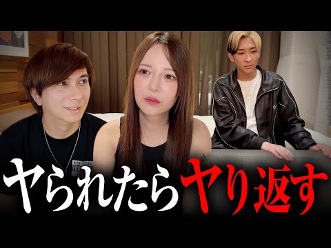 進撃のノア、本音を告白「離婚しない理由」。オープンマリッジ宣言したヒカルはメンヘラムーブ！？