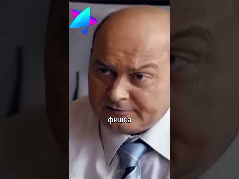 Смешной анекдот дня! Поедем к тебе или ко мне?  #юмор #шутки #funnyjokes #прикол #jokes #shorts