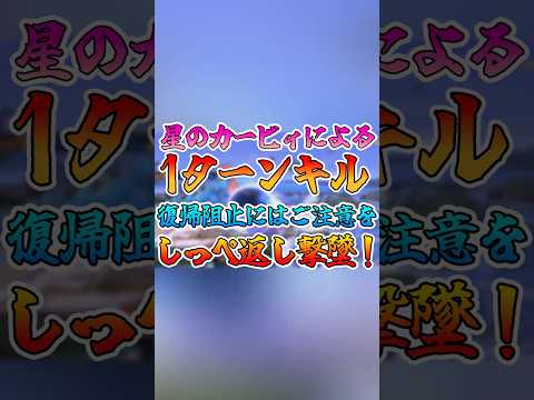 thumbnail_bnkg2_wXyhY