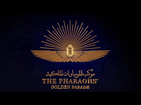 Experience Egypt Live Stream | The Pharaohs’ Golden Parade