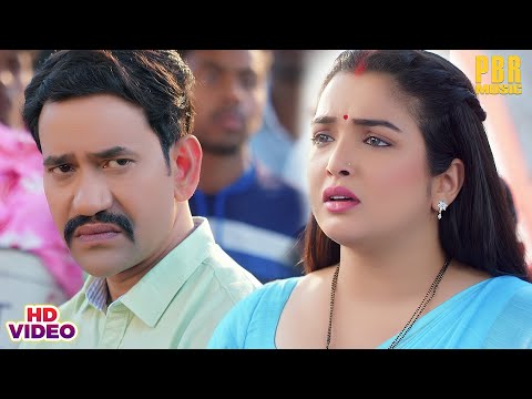 निरहुआ के दिया आम्रपाली का साथ पुरे गांव के सामने #Aamrapali #Nirahua #Dinesh Lal | Movie Scene