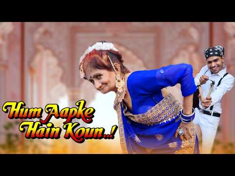 Hum Aapke Hain Koun...!  | Songs Shoot Vlog | Ravisagar88