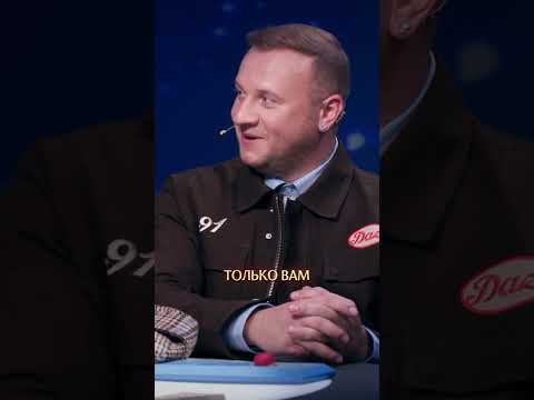Если намечается кипишь я сразу🏃‍♂️#натальнаякарта #колокольников #иванченко #журавлев #mediumquality