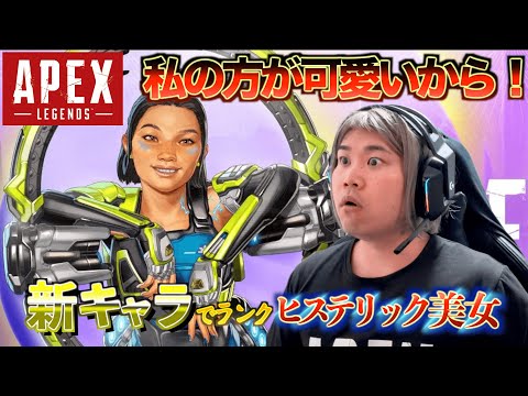 【APEX】コンジットと