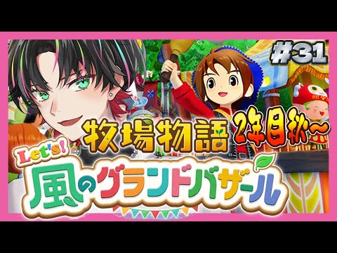 thumbnail_bnpVkImI_E8