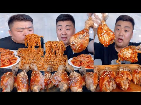 Mukbang food | Eating fried chicken thighs turkey noodles,Braised Chicken, Pork Elbow,Turtle Chicken