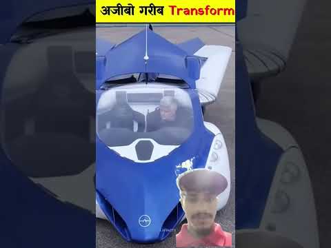 #facts #automobile#shortvideo #ytshorts #youtubeshorts #viralvideo please support and subscribe me 🙏