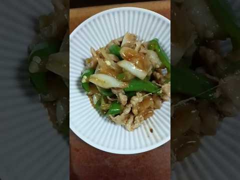 コマ切れに玉ねぎ🫑を焼肉のタレで😆簡単調理しました