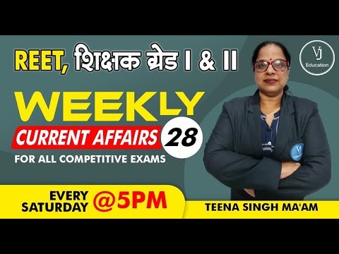 28)Current Affairs online class 2023 | Current Affair in Hindi | Daily Current Affairs