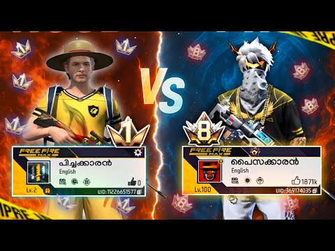 Prime 1 vs Prime 8 🔥 ആരുടെ Account ആണ് പൊളി 🤔