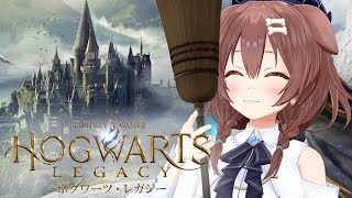 【案件】はじめての「ホグワーツレガシー」プレイ！！ヴォルデモートどこ～！！【ヴォルデモート】