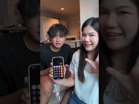 #พี่บีม #ของเล่น #howto #อยากรู้ต้องลอง #แกล้ง #มายากล #fyp