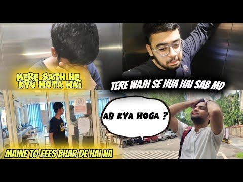 Danish Ka Future Decide Hoga Aaj College Mein Admission Milega Ya Nahi?🎭 | Mohammed &Danish| HARAKTI