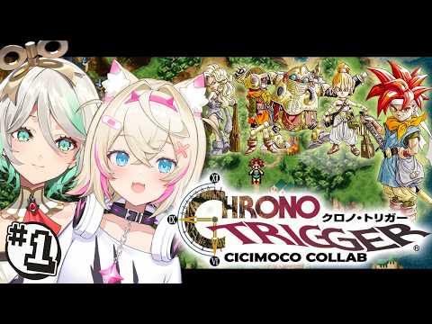 【CHRONO TRIGGER with CECILIA】dog + automaton + legendary classic RPG 🐾【SPOILER WARNING｜FUWAMOCO】