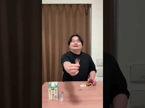 uespiiiii.1115 funny video 😂😂😂 | Mr Uekusa Best TikTok 2025 June #shorts