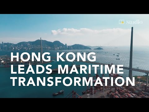 YouTube video thumbnail: Hong Kong Goes Smart and Green With its Port Operations