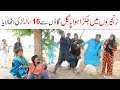 Pagal  Ramzi,Noori, Bilo ,Bhootna,Shoki, Sanam, Falak Sher,Funny Video  Rachnavi Tv