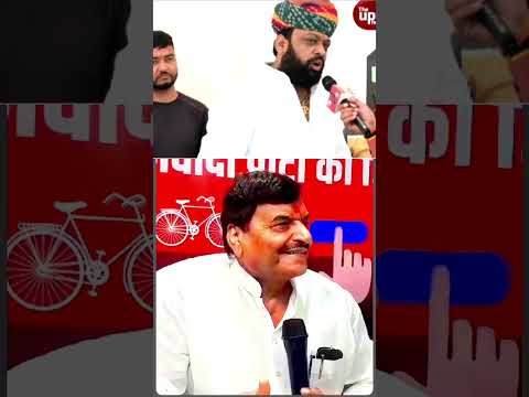 समाजवादी पार्टी को घुटने पर लाएंगे #news #ekmotahathighumechala #abpnews #gameskhelkarpaisekai