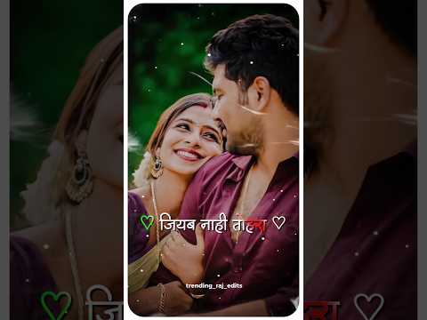 Hamar Jaan Hau Ho | Pawan Singh | Viral Shorts | Bhojpuri Song | #shorts #trending #youtubeshorts