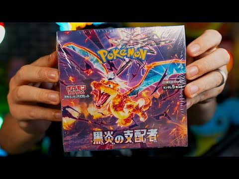 Abri uma Booster Box Pokémon japonesa com Detector de Metal. Funciona com coleção regular?