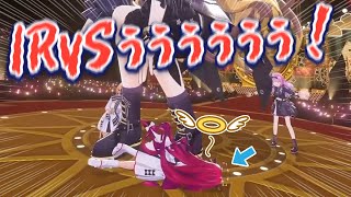 巨人化したアーニャさんに踏み潰されるIRyS【不知火フレア/姫森ルーナ/ホロライブ切り抜き】