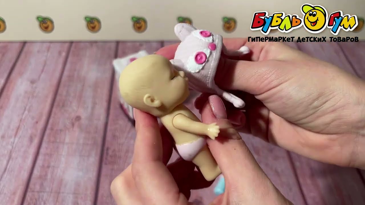 Кукла-сюрприз Baby Boutique с аксессуарами - видео