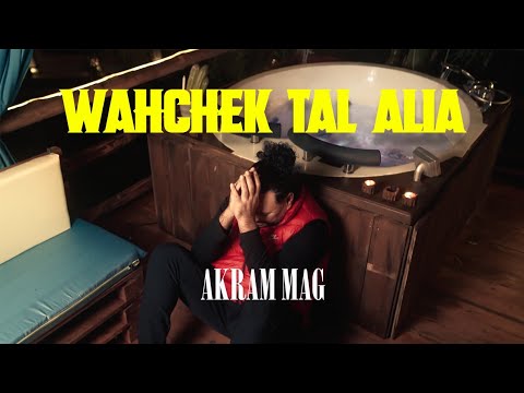 Akram Mag * Rami bel Haj WAHCHEK TAL ALIA (وحشك طال اعليا)