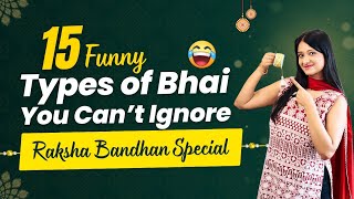 15 Funny Types of Bhai You Can’t Ignore 😂 | Raksha Bandhan English Learning Special