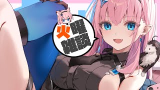 【#雑談 】8月最初のお喋りタイム✨️グッズ販売の事もおはなしするよっっ【#Vtuber 】