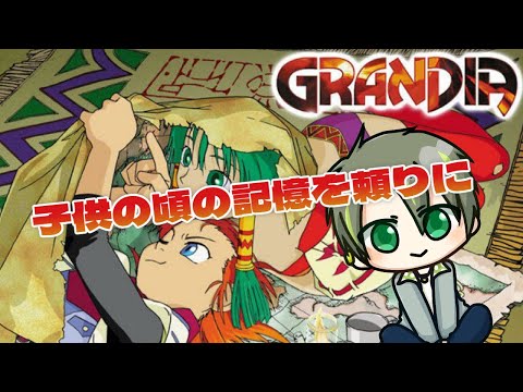 thumbnail_bolgbn-RFBE